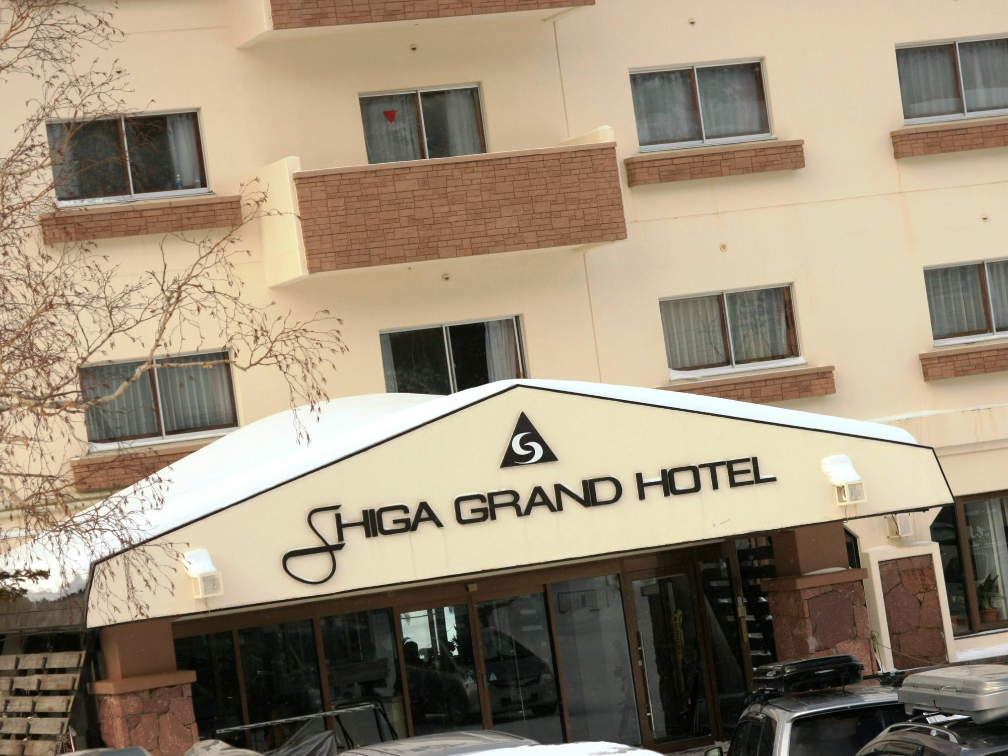 Shiga Grand Hotel ยามาโนะอุจิ ภายนอก รูปภาพ